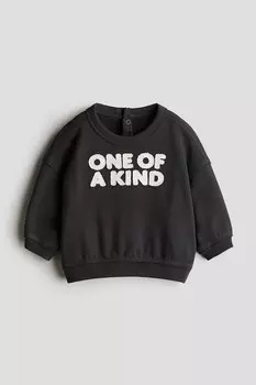 Толстовка с мотивом H&M, мультиколор