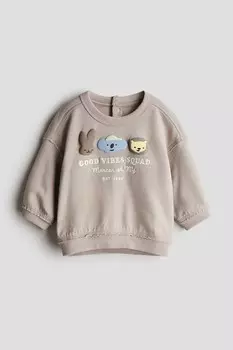 Толстовка с мотивом H&M, мультиколор