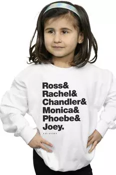 Толстовка с надписью «Имена» Friends, белый