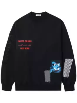 Толстовка с нашивкой Undercover, черный