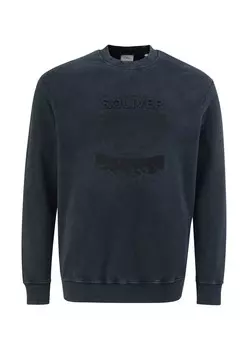 Толстовка s.Oliver Men Big Sizes, антрацит