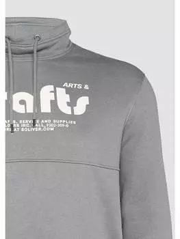 Толстовка s.Oliver, серый