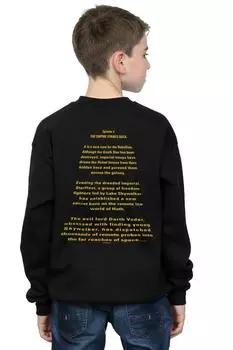 Толстовка с открывающимся значком The Empire Strikes Back Star Wars, черный