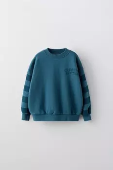 Толстовка с полосатыми рукавами ZARA, голубоватый