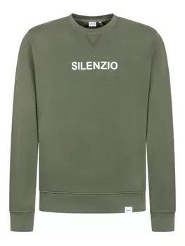 Толстовка с принтом ASPESI, зеленый