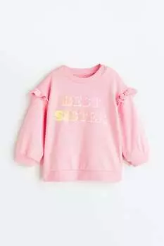 Толстовка с принтом для братьев и сестер H&M, розовый