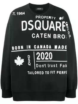 Толстовка с принтом Dsquared2, черный
