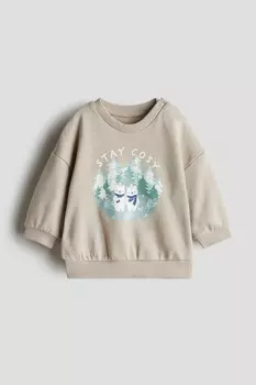 Толстовка с принтом H&M, бежевый