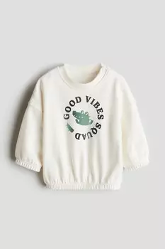 Толстовка с принтом H&M, мультиколор