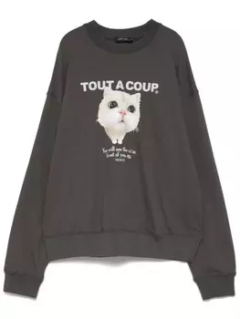 Толстовка с принтом кошки Tout a coup, серый