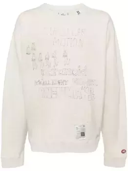 Толстовка с принтом Maison Mihara Yasuhiro, нейтральный