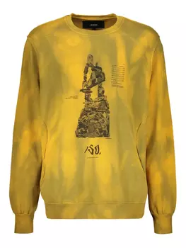 Толстовка с принтом тай-дай ISO.POETISM, оранжевый