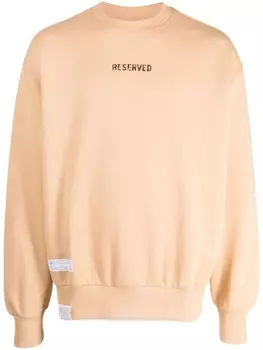 Толстовка с приспущенными плечами и логотипом izzue, коричневый