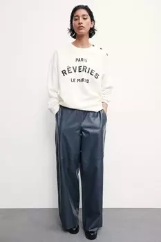 Толстовка с пуговицами H&M, бежевый