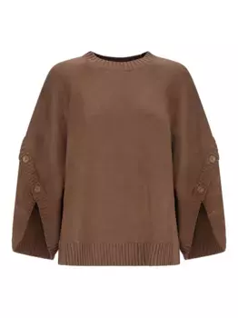 Толстовка с рукавами реглан MAX MARA, коричневый