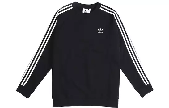 Толстовка с тремя полосками для мужчин Adidas Originals