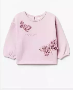 Толстовка с воротником «Стрекозы» Sfera, цвет Lila