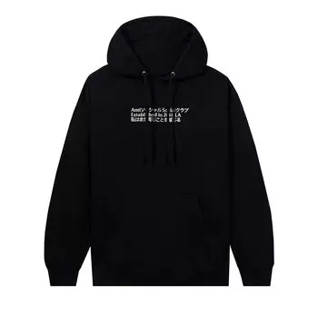 Толстовка с временной памятью Anti Social Social Club, цвет Черный
