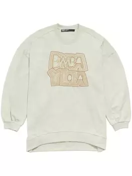 Толстовка с вышитым логотипом Bimba y Lola, зеленый