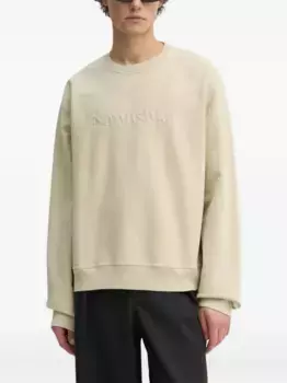 Толстовка с вышитым логотипом Nanushka, нейтральный