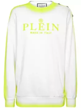 Толстовка с вышитым логотипом Philipp Plein, белый