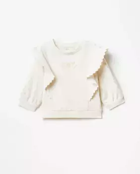 Толстовка с вышитыми рюшами Sfera, цвет Crudo