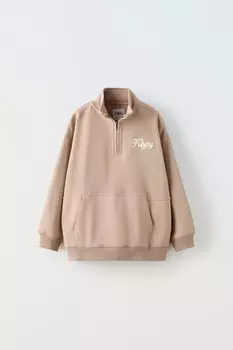 Толстовка с вышивкой и молнией ZARA, песочный