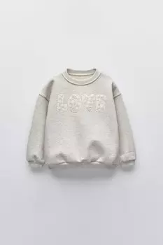 Толстовка с вышивкой «любовь» ZARA, серый мергель