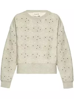 Толстовка с вышивкой MUNTHE, серый