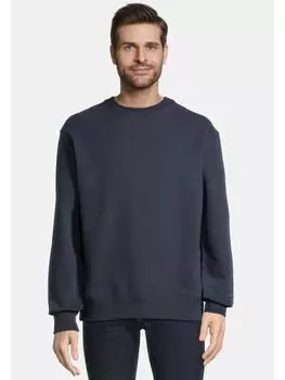 Толстовка Salzhaut, темно-синий