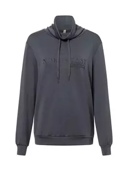 Толстовка sc banu 196 Soyaconcept, серый