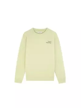 Толстовка Scalpers Terrace, цвет Pastel yellow