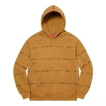 Толстовка script stripe hooded sweatshirt 'tan black' Supreme, бежевый