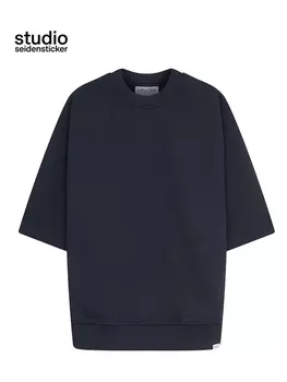 Толстовка Seidensticker, темно-синий