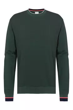 Толстовка серии wellbeing Mey, зеленый