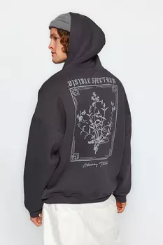 Толстовка - Серый - Oversize Trendyol, серый