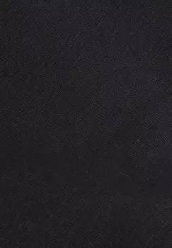 Толстовка SET Chicco, цвет Mottled Black