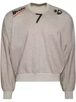 Толстовка Shrunken PROTOTYPES, серый