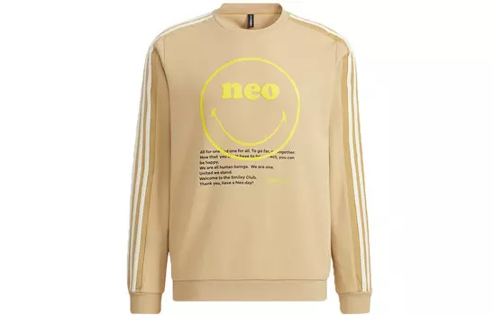 Толстовка Smiley X для мужчин цвета хаки Adidas Neo, хаки