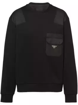 Толстовка со вставкой и логотипом Prada, черный