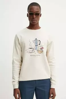 Толстовка Solid, бежевый