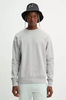 Толстовка Solid, серый