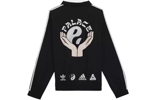 Толстовка спортивная Adidas x Palace, черный