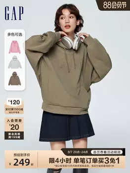 Толстовка спортивная Gap с 3D-тисненым логотипом, серый