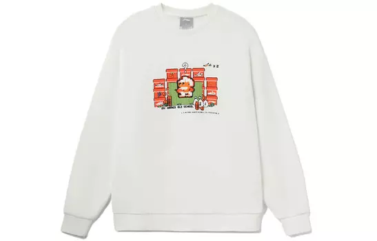 Толстовка Sports Life Collection унисекс белая Lining, белый
