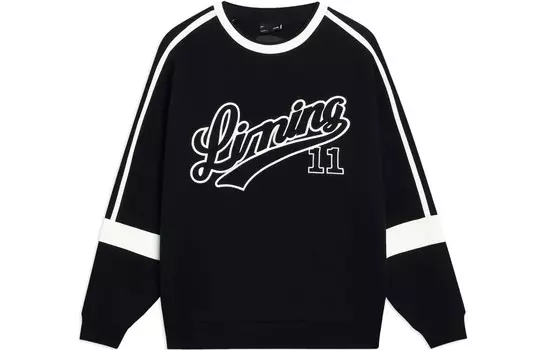 Толстовка Sports Life Collection унисекс, черная Lining, черный