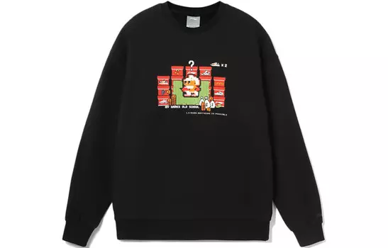 Толстовка Sports Life Collection унисекс, черная Lining, черный