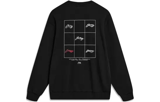 Толстовка Sports Life Collection унисекс, черная Lining, черный
