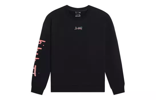 Толстовка Sports Life Collection унисекс, черная Lining, черный