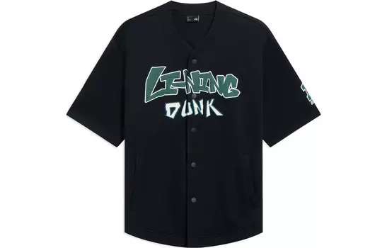 Толстовка Sports Life Collection унисекс, черная Lining, черный
